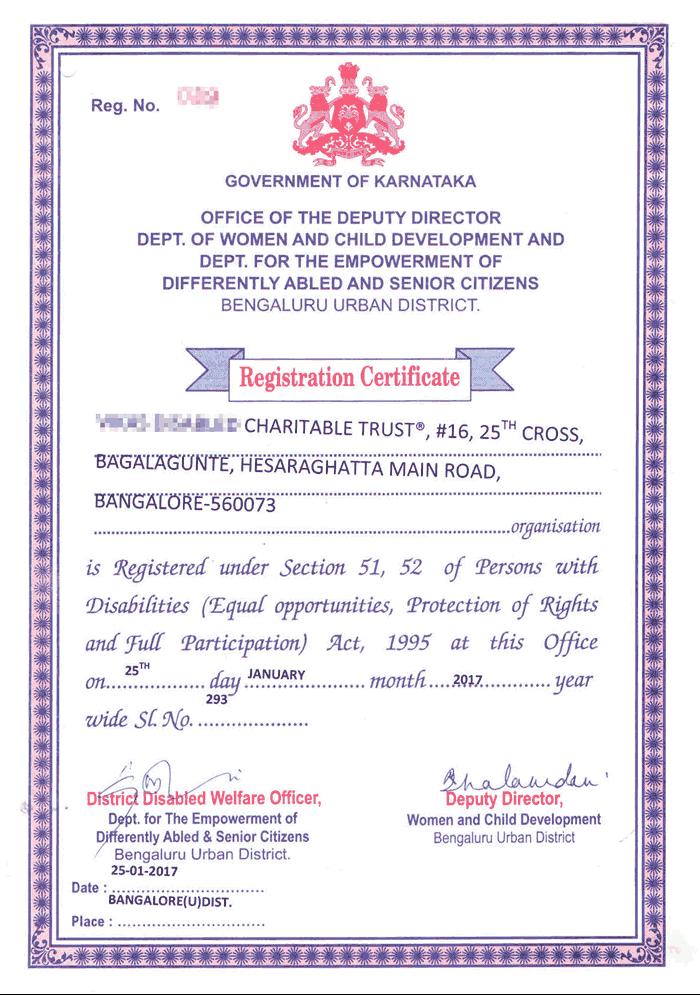 A certificate of ngo trust certificate sample