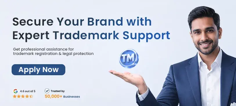 Trademark Details Hero Banner